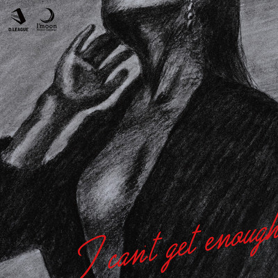 I can't get enough (feat. JAY'ED) Front Cover