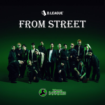 from street Front Cover