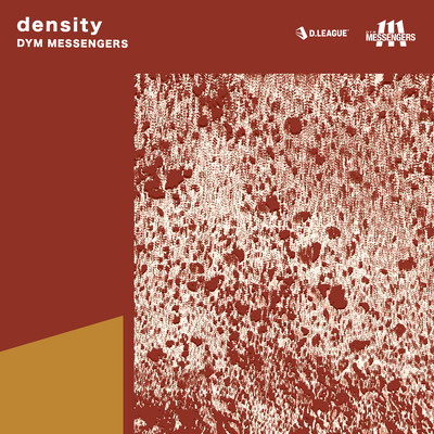density Front Cover