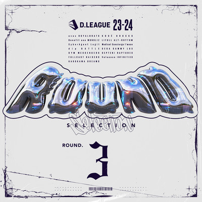 D.LEAGUE 23 -24 SEASON - ROUND SELECTION - ROUND.3 Front Cover
