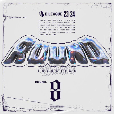 D.LEAGUE 23 -24 SEASON - ROUND SELECTION - ROUND.8 Front Cover