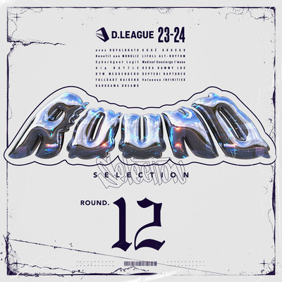 D.LEAGUE 23 -24 SEASON - ROUND SELECTION - ROUND.12 Front Cover