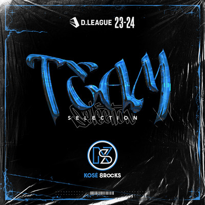 D.LEAGUE 23 -24 SEASON - TEAM SELECTION Front Cover