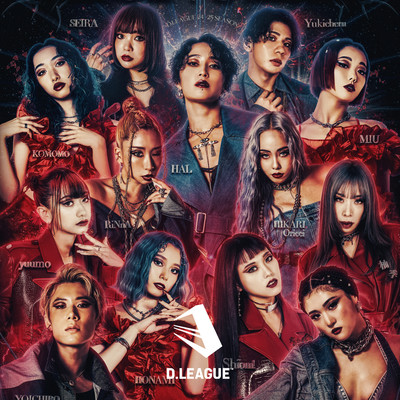 M.O.N.O.L.I.Z ~FIRE~ (24-25 NEW ver.) Front Cover