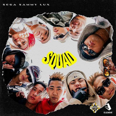 SQUAD Front Cover
