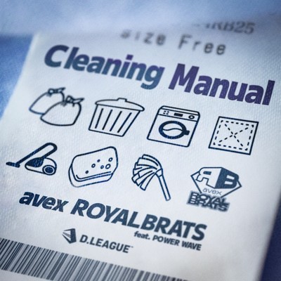 Cleaning Manual (feat. POWER WAVE) Front Cover