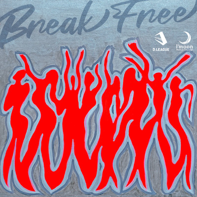 Break Freeのジャケット写真