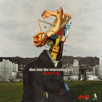 dive into the interesting era Front Cover