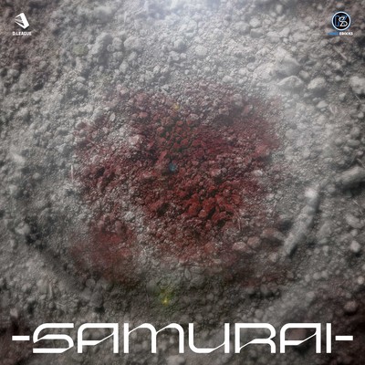 SAMURAI Front Cover