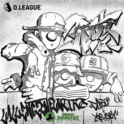 HIKIZURI Front Cover