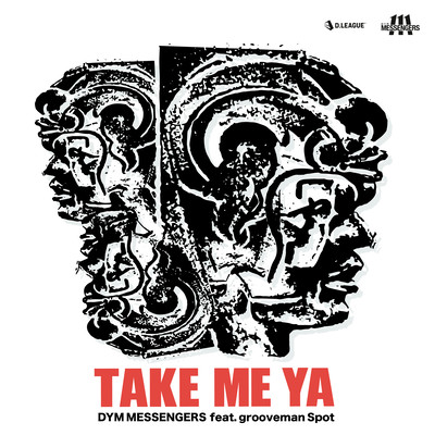 Take Me Ya (feat. grooveman Spot) Front Cover