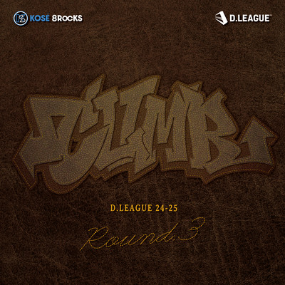 CLIMBのジャケット写真