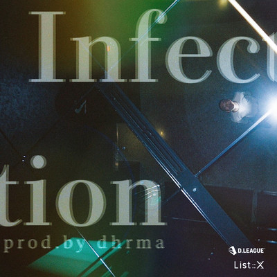 Infection Front Cover