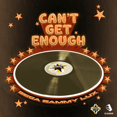 CAN'T GET ENOUGHのジャケット写真