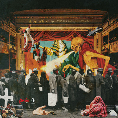 dippin' fireのジャケット写真