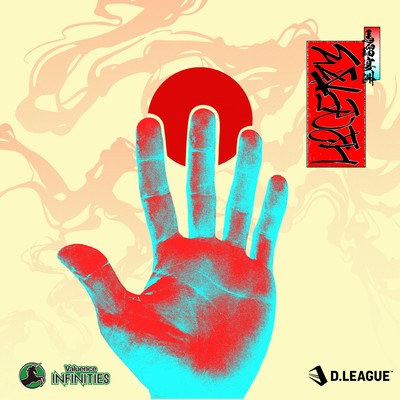 Who against (feat. CVLoops) Front Cover