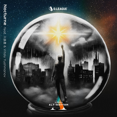 Nocturne (feat. Yutaka Kawashima & Vitaly Yushmanov) Front Cover