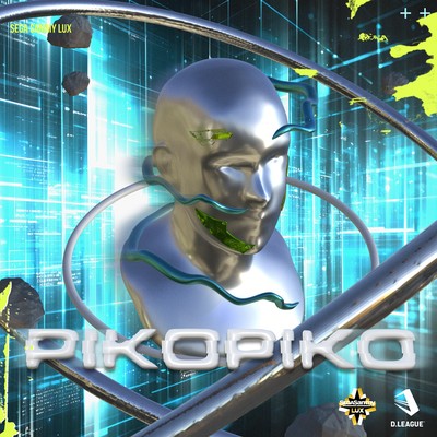 PIKOPIKOのジャケット写真