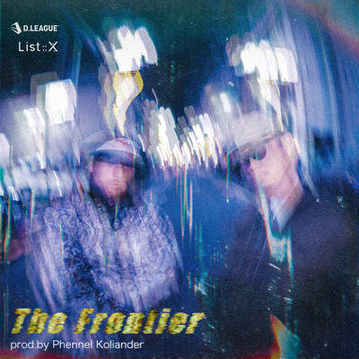 The Frontierのジャケット写真