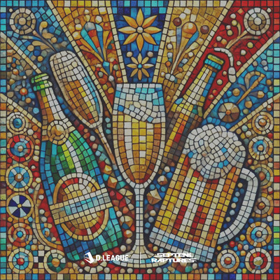 gudenguden Front Cover