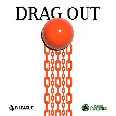 DRAG OUT Front Cover