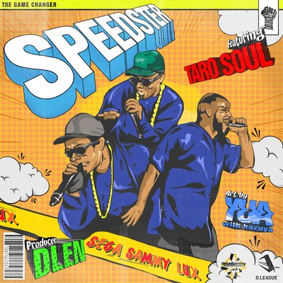 SPEEDSTER Front Cover