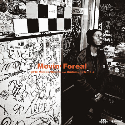 Movin' Foreal (feat. Illa J & Budamunk) Front Cover