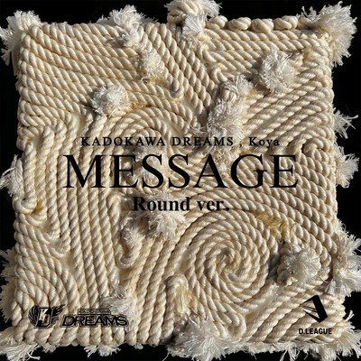 Message (Round ver) Front Cover