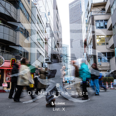 sou Front Cover