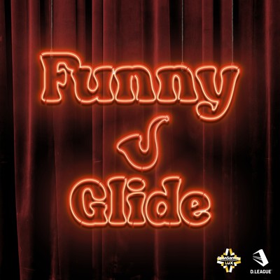 Funny Glide Front Cover