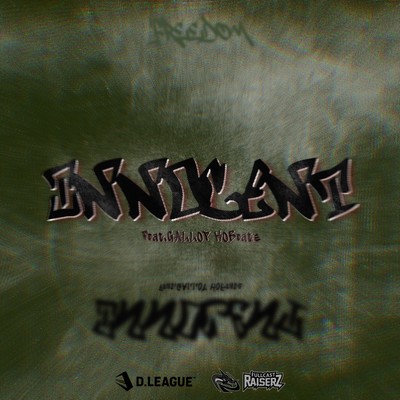 INNOCENT (feat. GALLOP KOBeatz) Front Cover