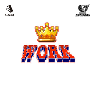 WORK Front Cover