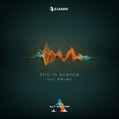 still in silence (feat. Kotoriko Kusama) Front Cover