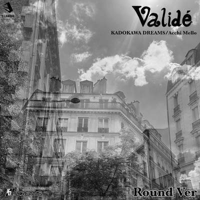 Validé (Round ver) Front Cover