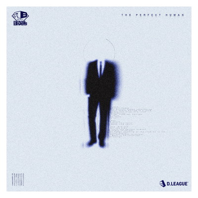 The Perfect Human (feat. Son of Cloud) Front Cover