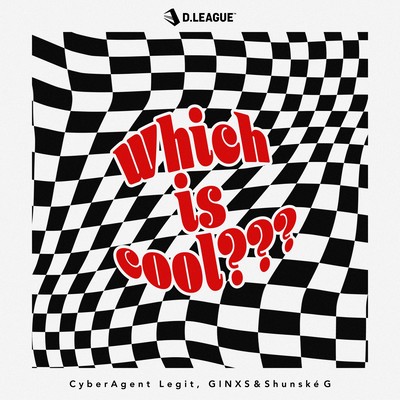Which is cool???のジャケット写真