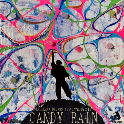 CANDY RAIN Front Cover