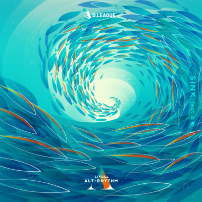 SINK (feat. 辻祐)のジャケット写真