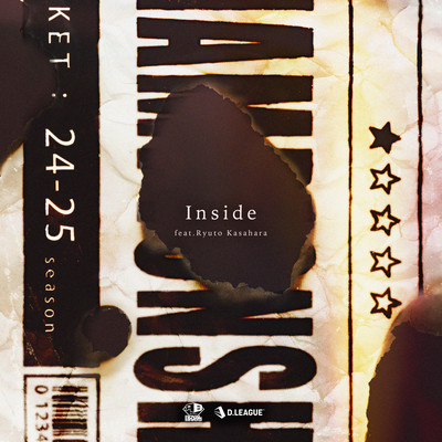 Inside (feat. 笠原瑠斗)のジャケット写真