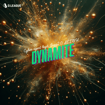 Dynamite Front Cover