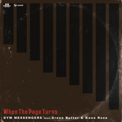 When The Page Turns (feat. Green Butter & Kona Rose) Front Cover