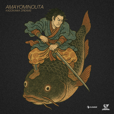 AMAYOMINOUTA (Round ver) Front Cover