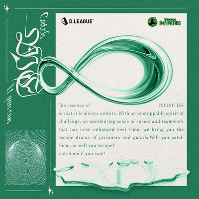 Catch Me If You Canのジャケット写真