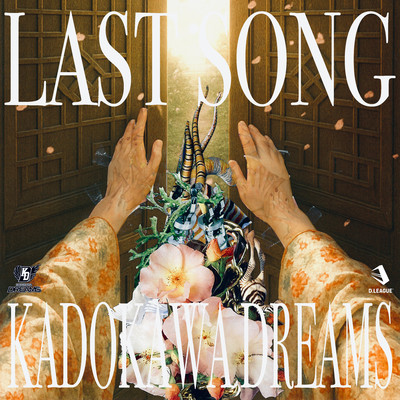 Last Song (Round Ver) Front Cover