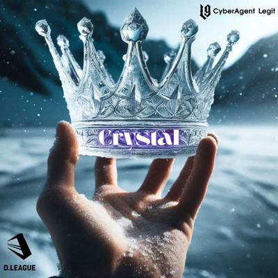 Crystalのジャケット写真