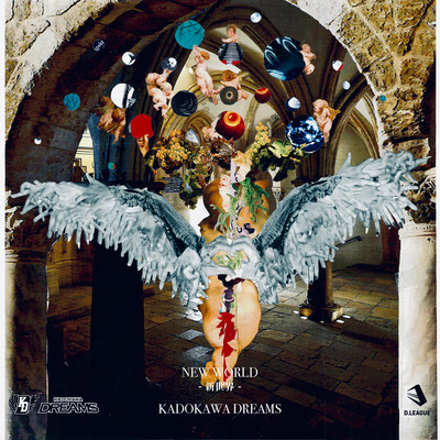 NEW WORLD -Shinsekai- Front Cover