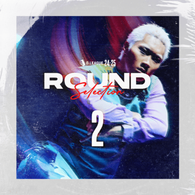D.LEAGUE 24 -25 SEASON - ROUND SELECTION - ROUND.2 Front Cover
