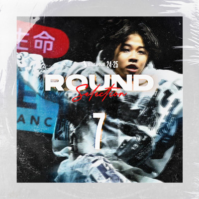 D.LEAGUE 24 -25 SEASON - ROUND SELECTION - ROUND.7 Front Cover