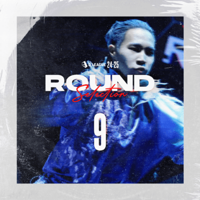 D.LEAGUE 24 -25 SEASON - ROUND SELECTION - ROUND.9 Front Cover