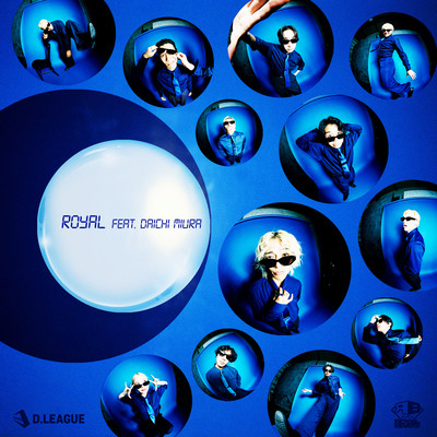 ROYAL (feat. DAICHI MIURA) Front Cover